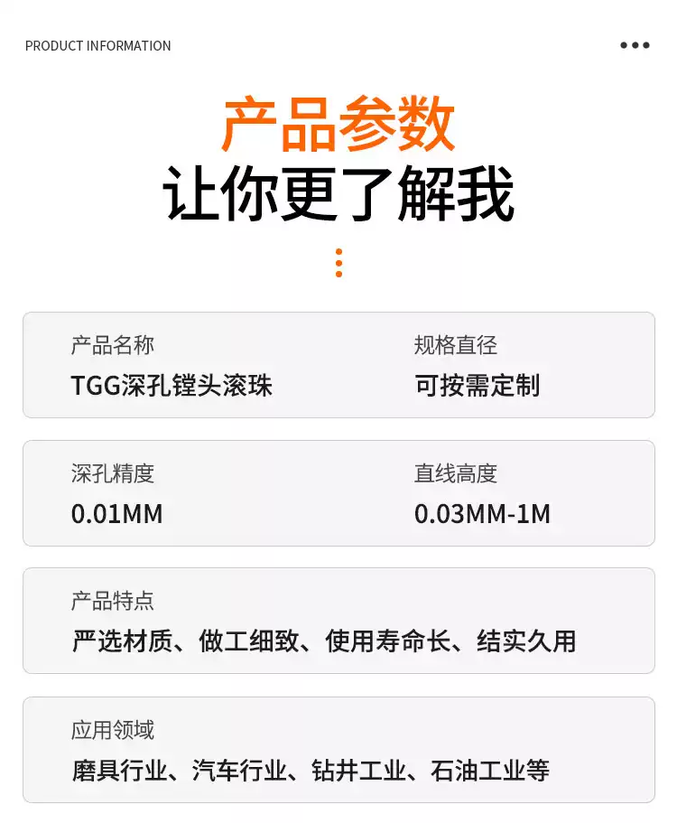 O1CN01UBPIED1i1GVevwJGW_!!2210945694352.jpg_q50s50.jpg_.jpg